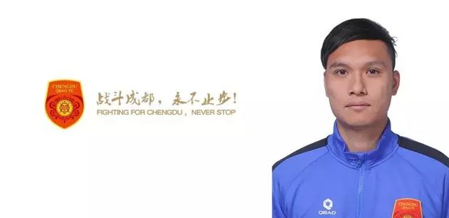 婷婷六月久久综合丁香可观看
